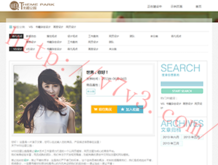 word手机版免费下载安装